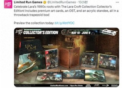 ​古墓丽影《劳拉合集》Switch收藏版盛大公布