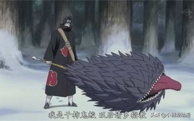 ​唯一拥有生命的忍刀，鲛肌本是一条鱼，为何却能被做成忍刀？