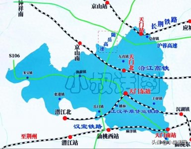 ​规划这么多高铁 湖北是要打造天门为省内第三大高铁枢纽吗？