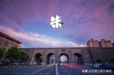 ​韩愈诗里的“天街”，就是现在西安的朱雀大街