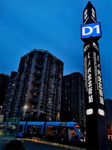 ​犀浦，一个来了就不想离开的地方