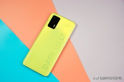 ​1500元左右屏幕和处理器最强的手机，性价比超高，网友直呼真香