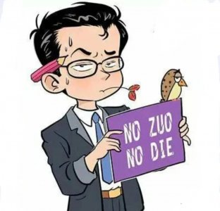 ​连盟友都不放过的美国正在被全世界理所当然地抛弃