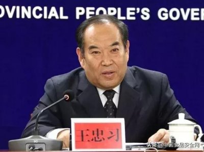 ​甘肃省市场监管局与中国食品安全网共同主办“食安甘肃”频道并祝贺中国食品安