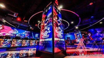 ​电竞是什么，你又是怎么看电竞的？（1）