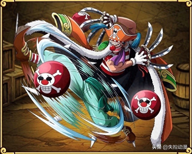 海贼王:历代七武海,你要为谁打CALL