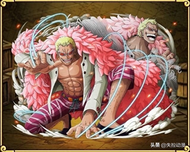 海贼王:历代七武海,你要为谁打CALL