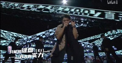 ​七哥终于现身《说唱新世代》，Ty.与热狗世纪大拥抱