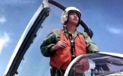 ​王伟——把生命留在蓝天的飞行员英雄