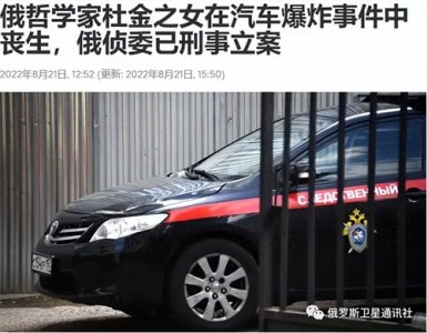 ​什么是罗生门？