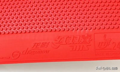 ​乒乓拍正胶与反胶的四大区别