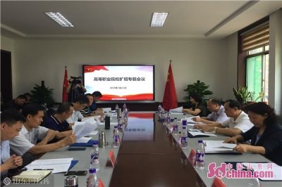 ​山东高职院校扩招5.6万余人 退役军人、农民工、在岗职工等均可报名