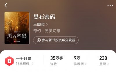 ​三本高智商黑暗流，主角杀伐果断不圣母，谋定而后动算无遗漏！