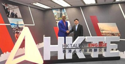 ​前NBA球星马布里将落户香港，系首位获得中国“绿卡”的CBA外援，称“中华文