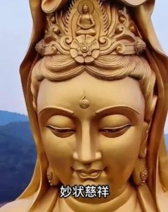 ​普陀山，位于浙江舟山普陀区，是中国四大佛教名山。