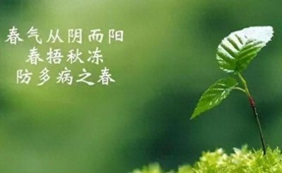 ​“春捂”是什么？怎么捂？这篇告诉你春捂的含义，和5点科学依据