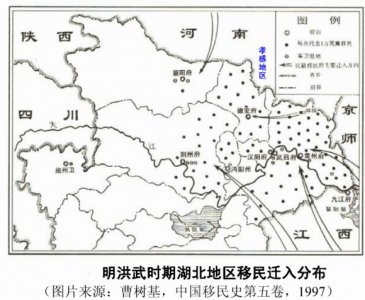 ​不该被遗忘的“江西填湖广”，走水路？还是走山路？