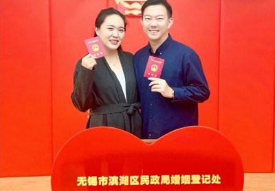 ​朱琳：恭喜！官宣结婚了，全网送祝福