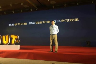 ​线上 IP 和线下教学重塑少儿英语：新东方发布多纳学科英语