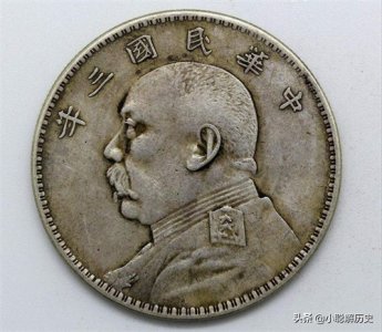 ​在民国一块“大洋”能值多少钱？最便宜的时候，只够买半斤米