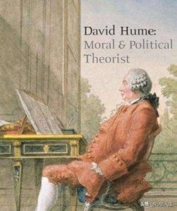 ​休谟为何令很多哲学家佩服？他究竟做了什么？