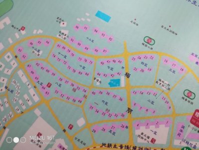 ​山水花园中的亚洲第一村【梅林一村】