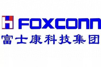 ​郑州，有个富士康