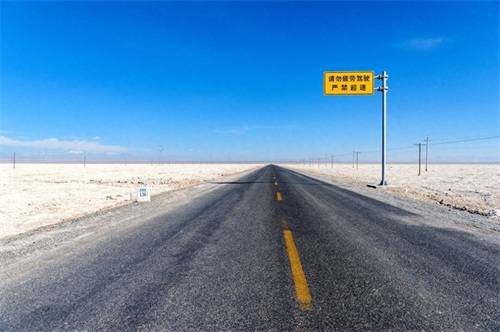 66号公路（Route 66）（美国）