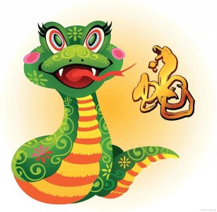 ​:2025年是蛇年，老人说“明年迎青蛇，百事亦半亦”，是啥意思