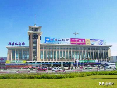 ​齐齐哈尔火车站｜历经风雨 见证时代变迁