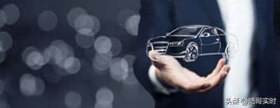 ​车企价格战：10个惊爆低价5大奇招，还有买车省钱与防坑全攻略！