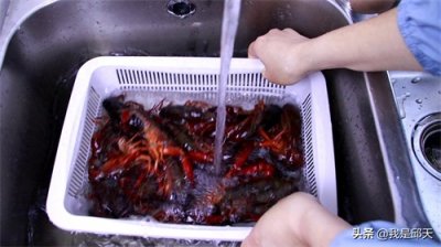 ​清洗小龙虾有技巧，掌握这几步，洗得又快又干净，吃着更放心