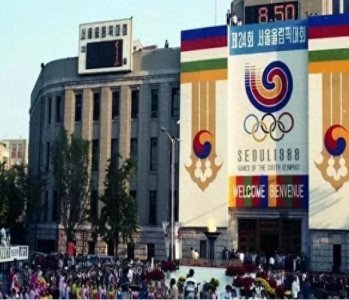 ​1988年韩国首尔奥运会：展现东亚文明的最成功盛会