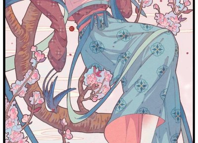 ​台湾五大家族（台湾五大家族鹿港辜家之百年风华）