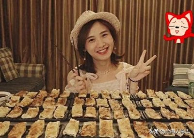 ​带你认识争议满满的吃播界鼻祖——大胃王密子君