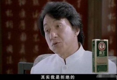 ​那些成龙代言的产品，十个代言九个衰，“成龙魔咒”究竟有多灵？