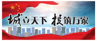 ​赵小龙：在平凡中书写不平凡