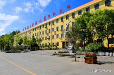 ​北京市最好的小学排名前十