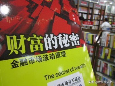 ​P2P暴雷后，出借人的自救指南