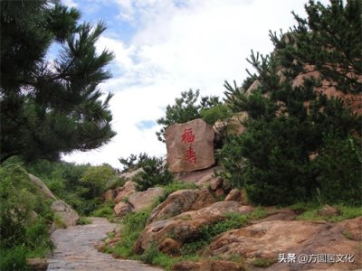 ​这些即墨方言你能听懂吗？有些词汇只能意会不能书写