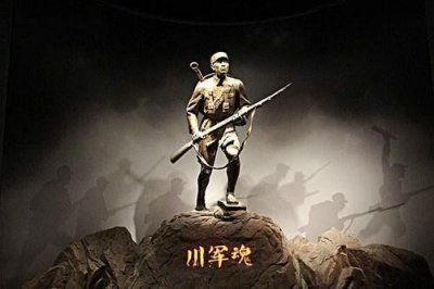 ​被误解的川军：曾被蒋介石断言“软弱无力”，事实上全都是真爷们
