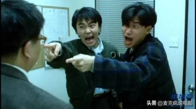 ​“咖喱辣椒”系列第3部，导演找人替代周星驰张学友，结果亏惨