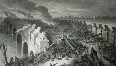 ​第二次鸦片战争