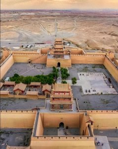 ​盘点中国居住人口最少的5个地级市，你知道几个？