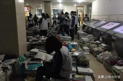 ​衡中、衡水一中、衡水二中谁更强？衡二有多“二”？附招录数据