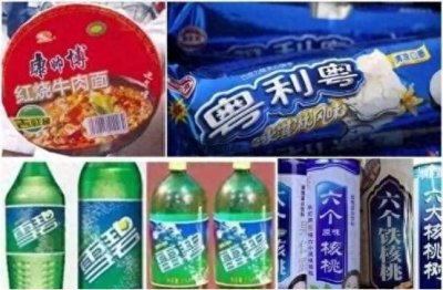 ​甘肃名酒九粮液，曾因“名字”神似五粮液惨遭官司，如今依旧强势