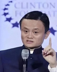 ​马云预言的房地产未来：2025年楼市将大变样？