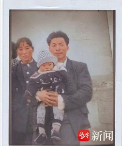 ​紫牛热点|30年前娄底抢劫杀人案超过追诉期，检方已提出追诉申请