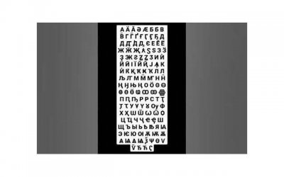 ​常见的心理学理论有哪些内容