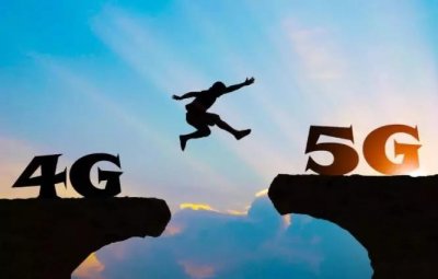 ​5G来了，4G手机以后还能用吗？